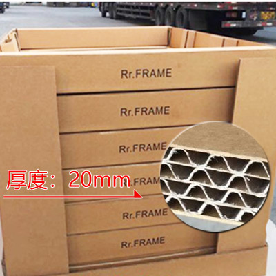 瓦楞紙箱的結(jié)構(gòu)與特點：解析瓦楞紙箱的結(jié)構(gòu)、性能與優(yōu)勢