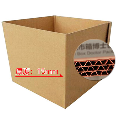 公司重型紙箱出口量穩(wěn)步增長(zhǎng)，國(guó)際市場(chǎng)份額擴(kuò)大